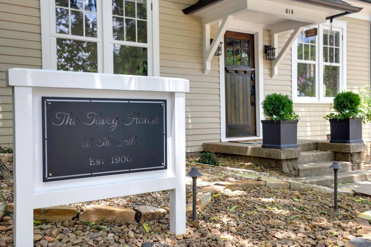 Fayetteville Vacation Rental