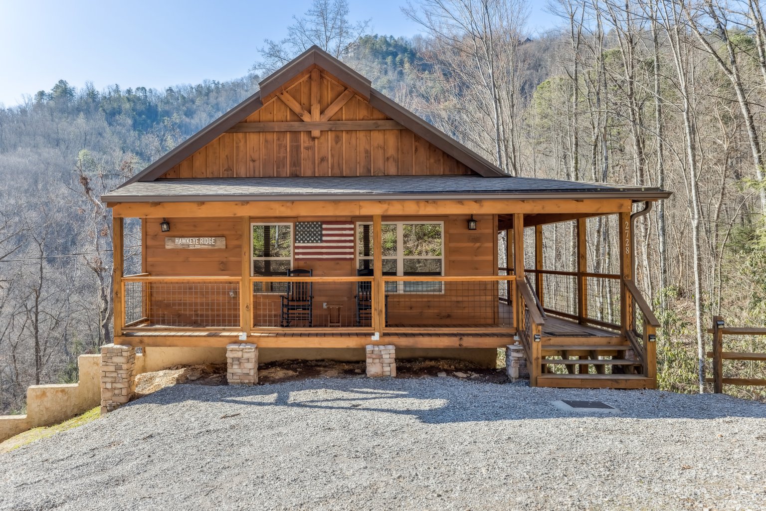 Sevierville Vacation Rental