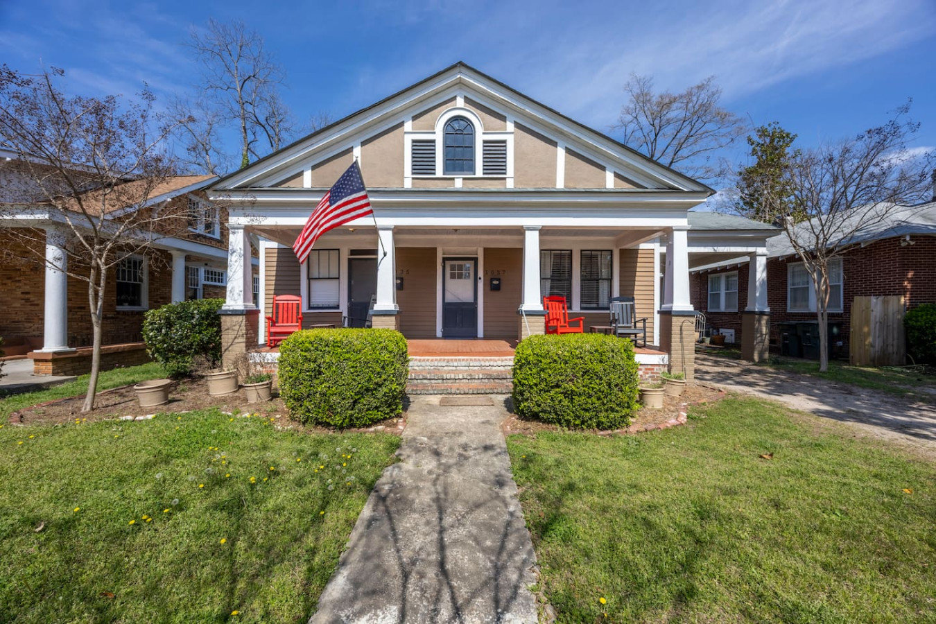 Columbia Vacation Rental