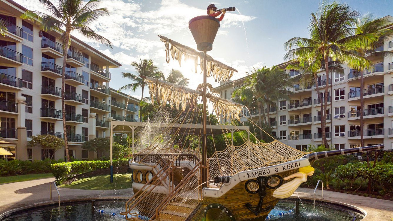 Lahaina Vacation Rental