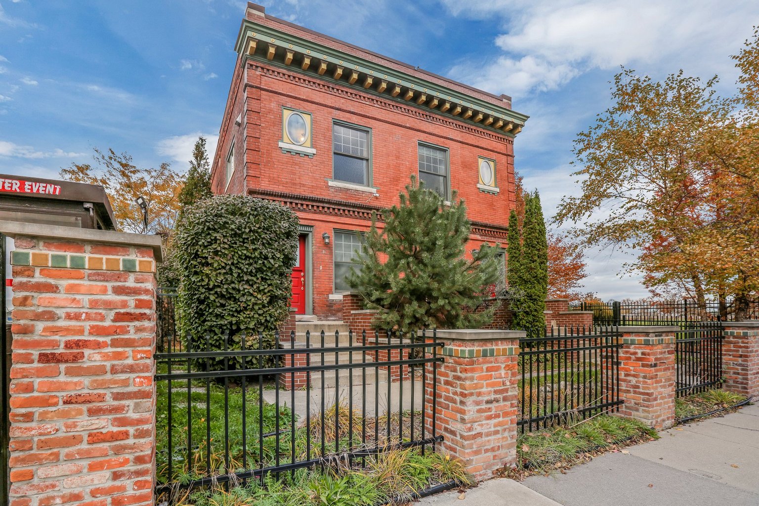 Detroit Vacation Rental