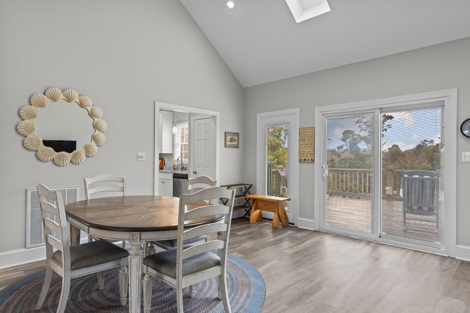 Emerald Isle Vacation Rental