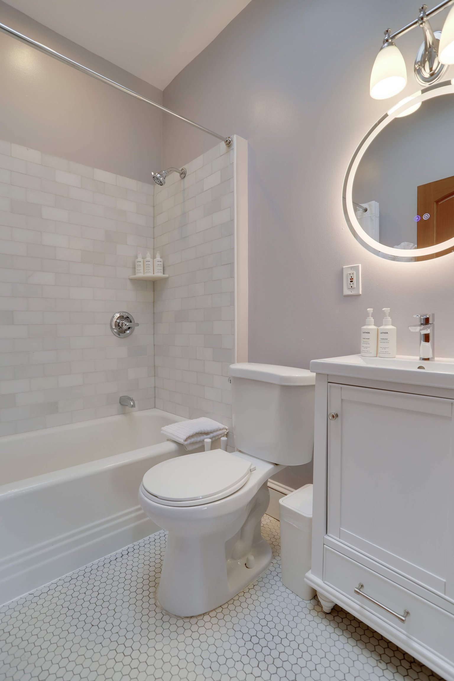 District of Columbia Vacation Rental