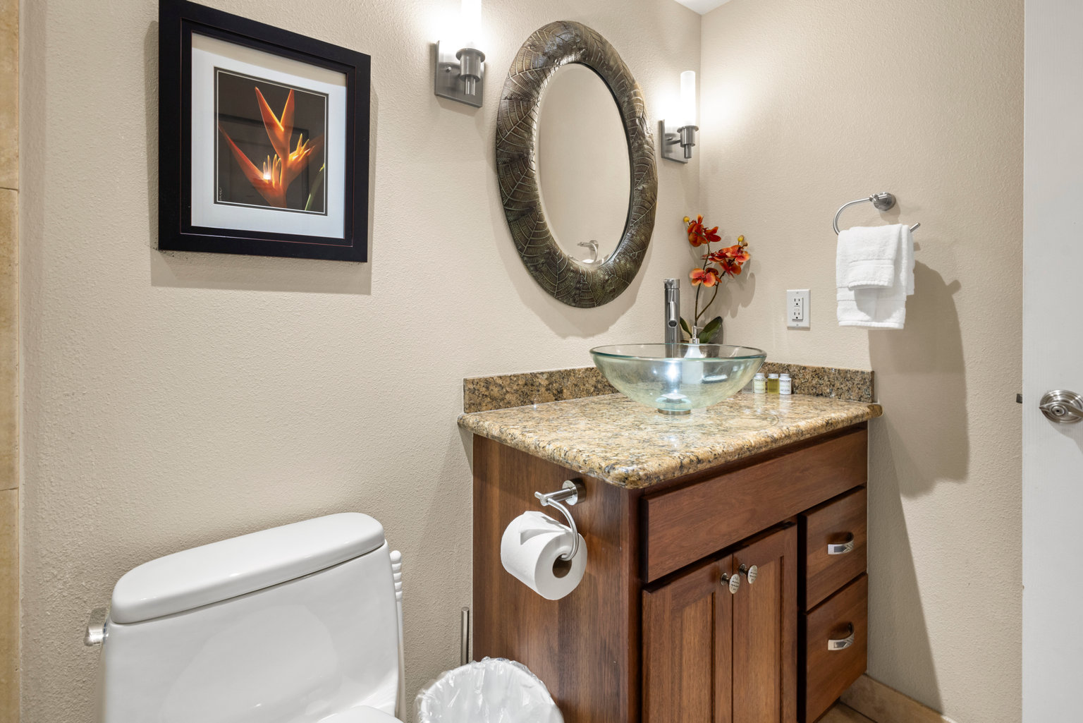 Kihei Vacation Rental