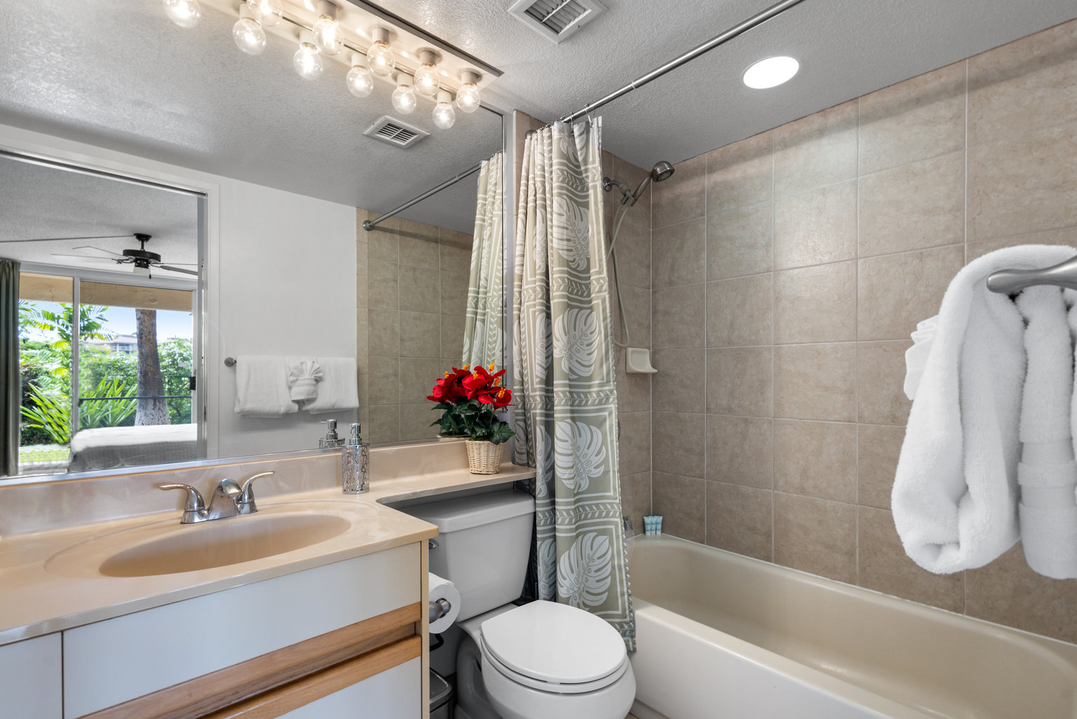 Kihei Vacation Rental