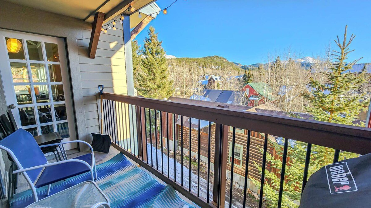 Breckenridge Vacation Rental