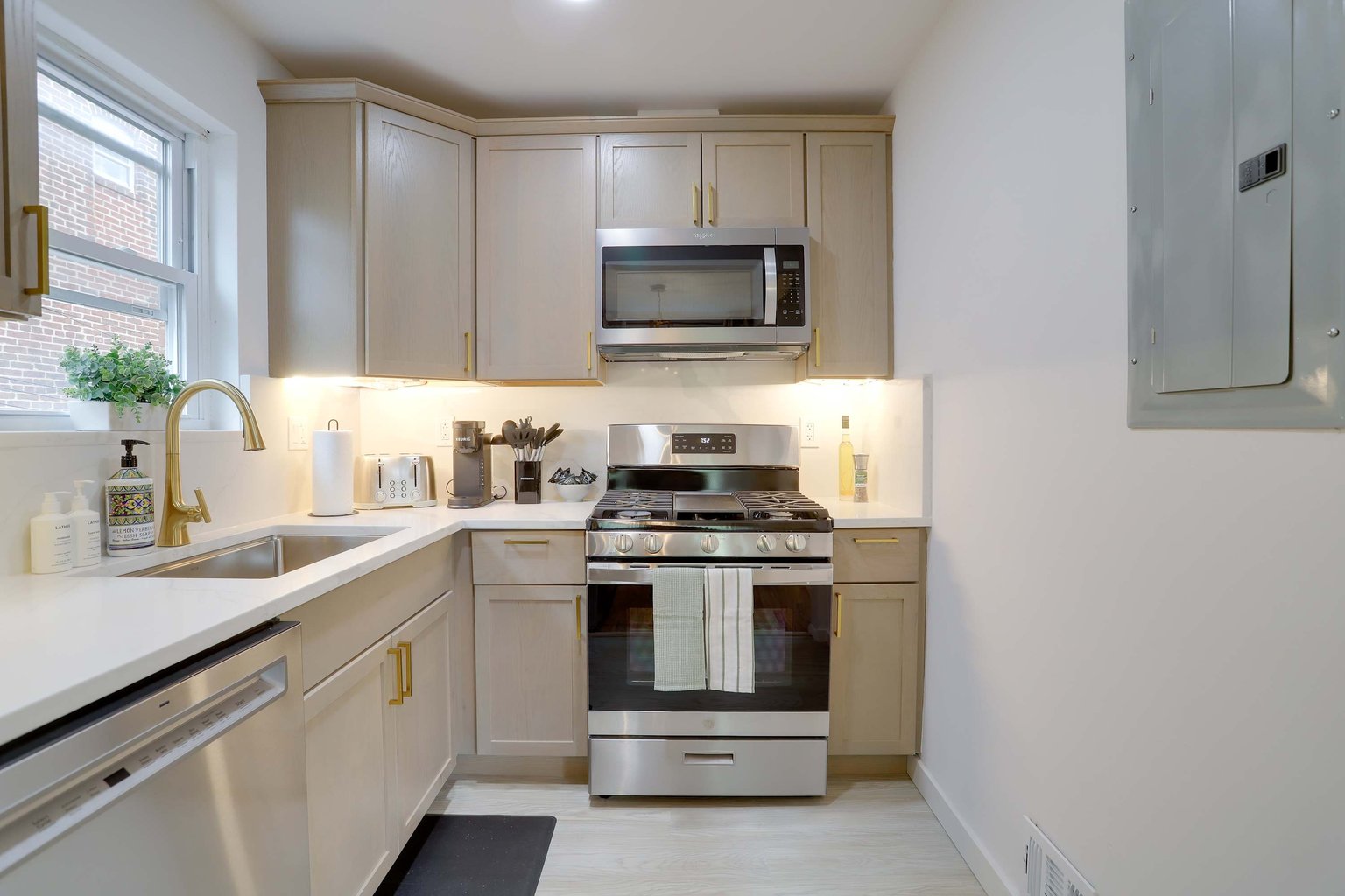District of Columbia Vacation Rental
