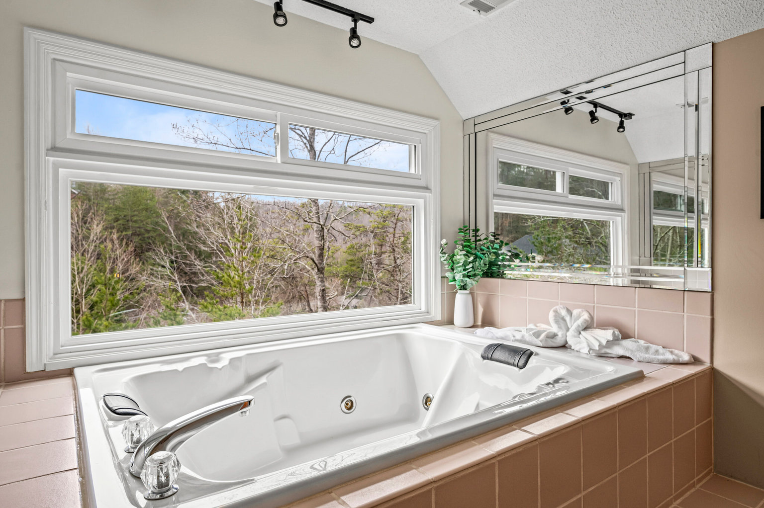 Gatlinburg Vacation Rental