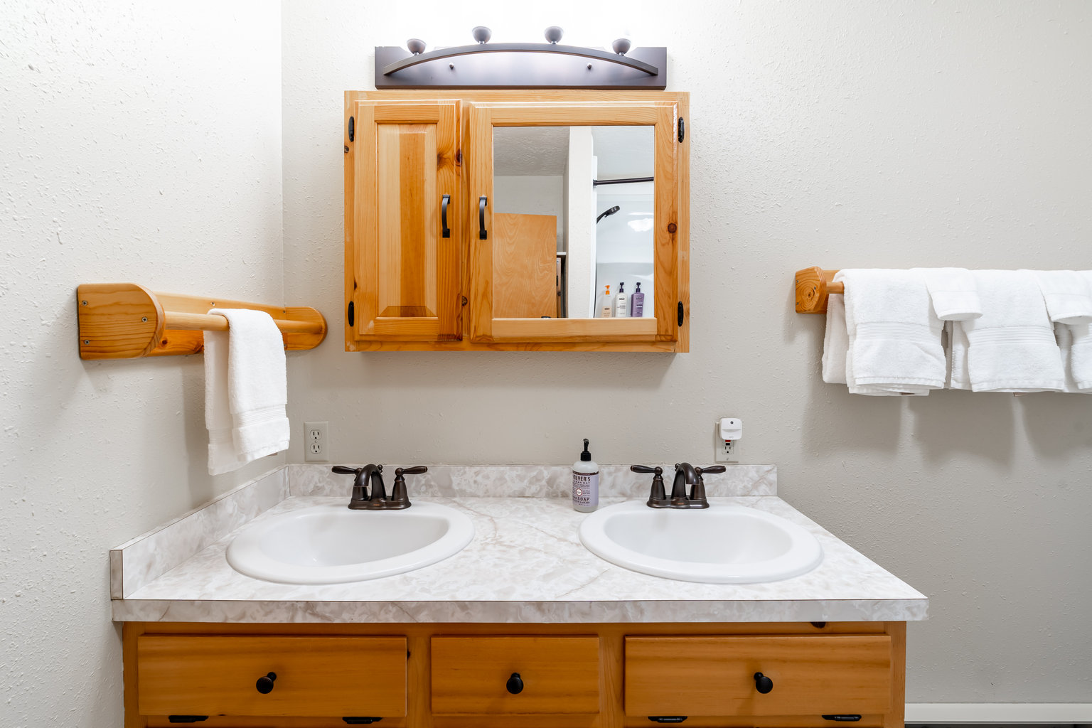 West Yellowstone Vacation Rental