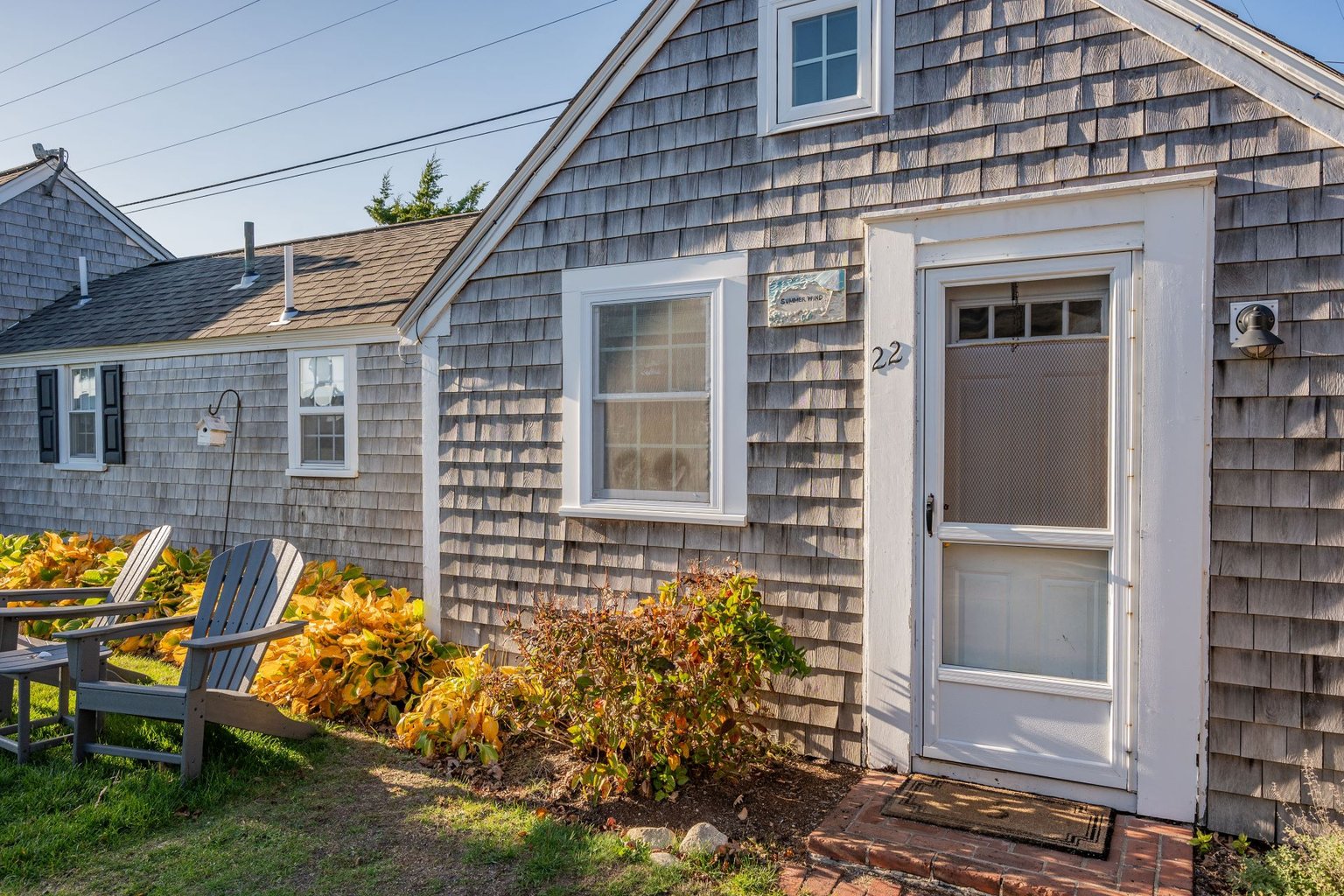 South Yarmouth Vacation Rental