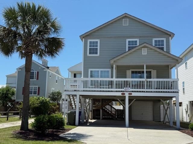 Surfside Beach Vacation Rental
