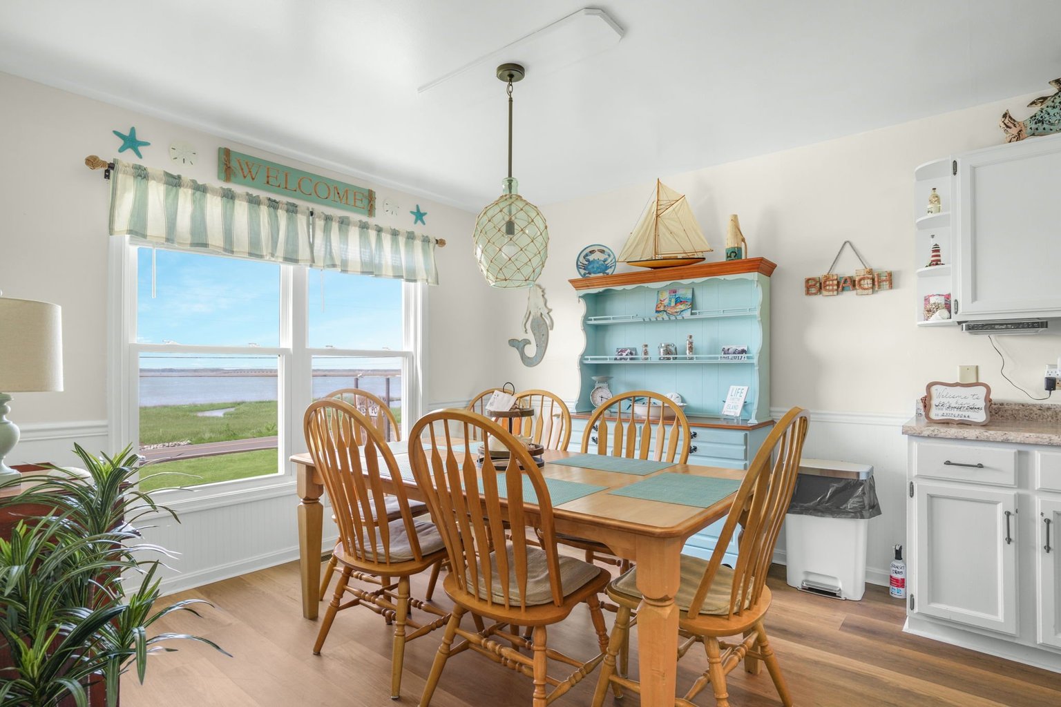 Chincoteague Island Vacation Rental