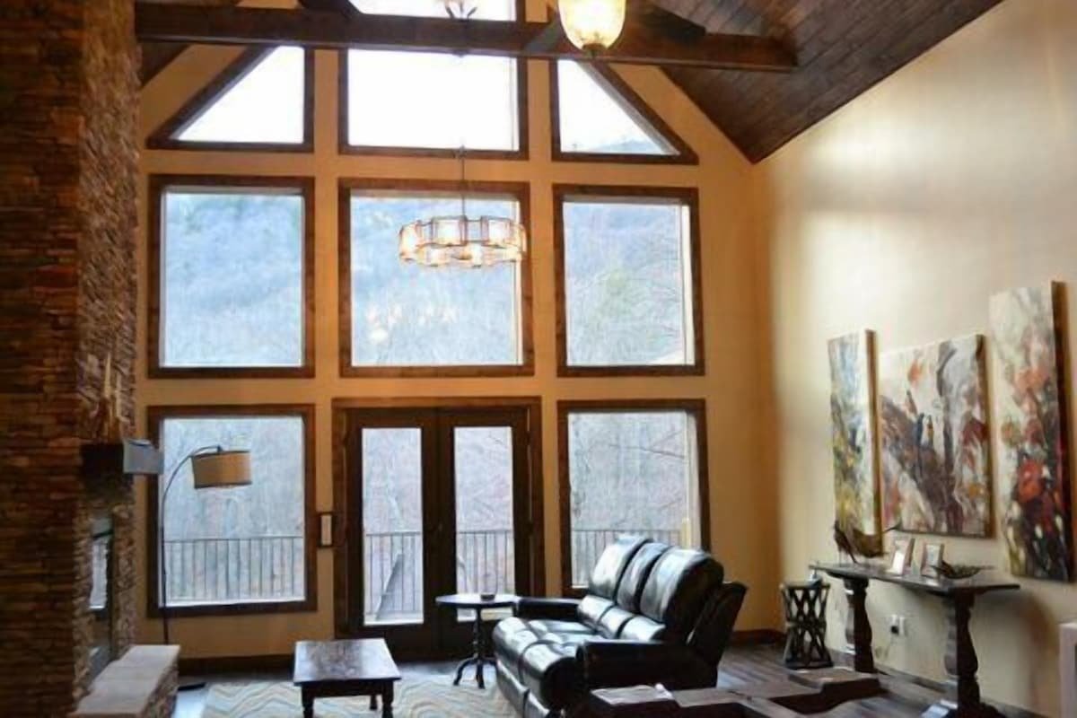 McGaheysville Vacation Rental