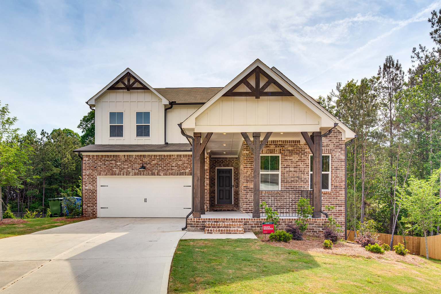 Atlanta Vacation Rental