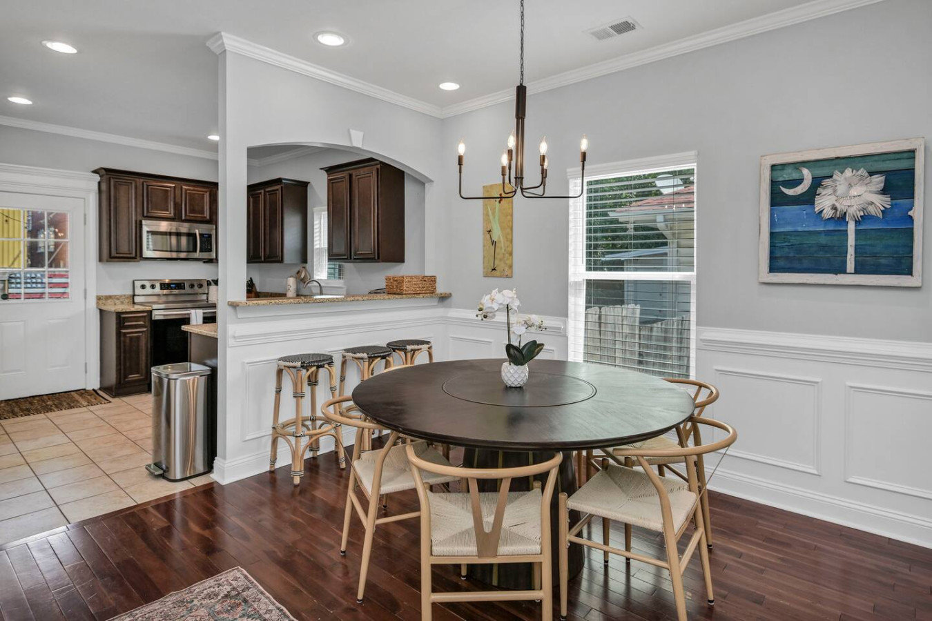 Columbia Vacation Rental