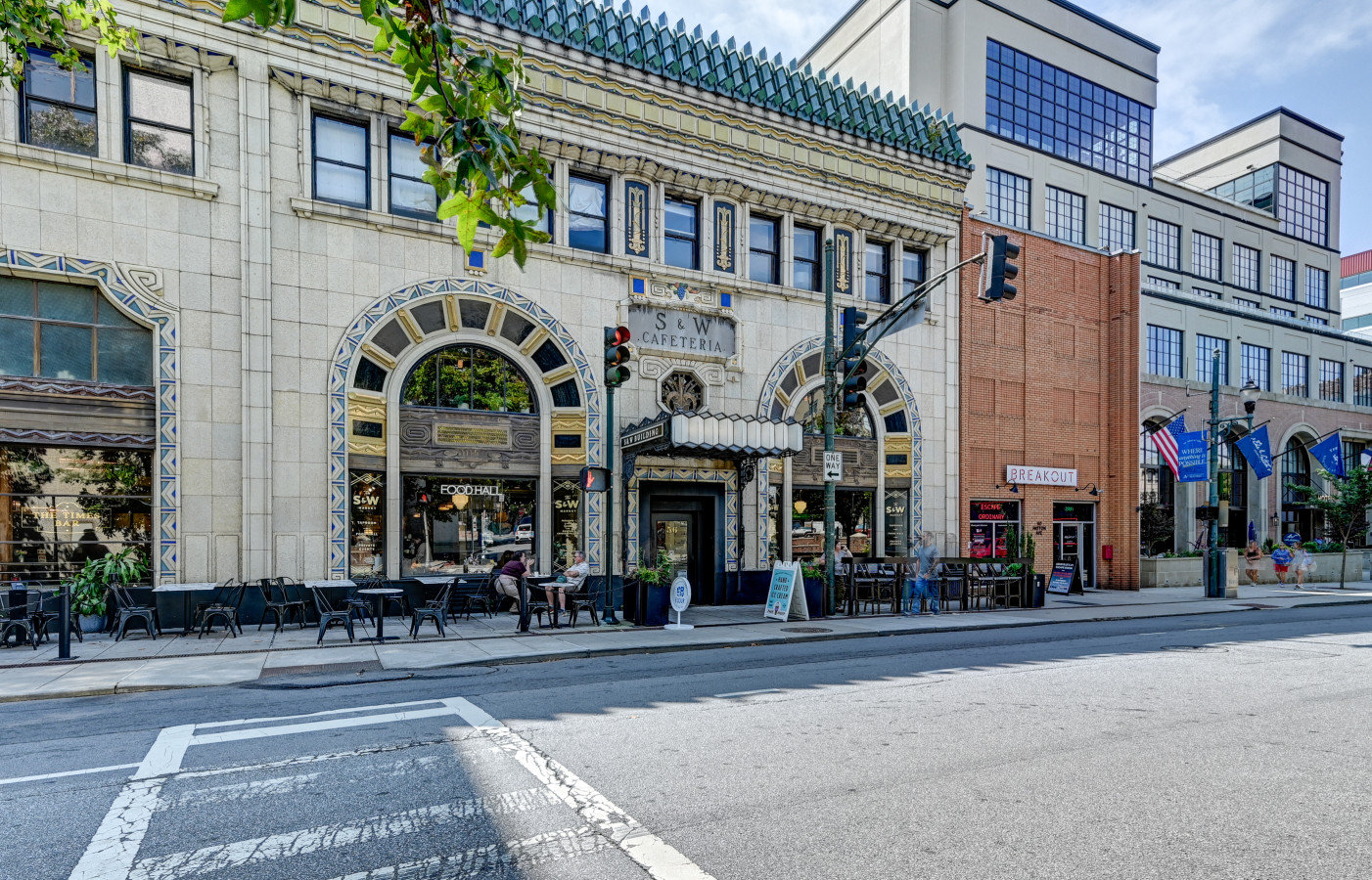 Asheville Vacation Rental