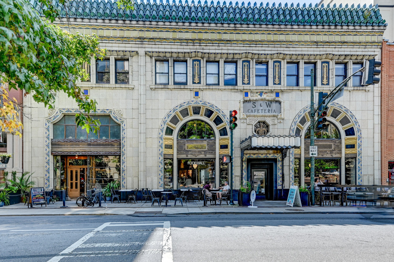 Asheville Vacation Rental