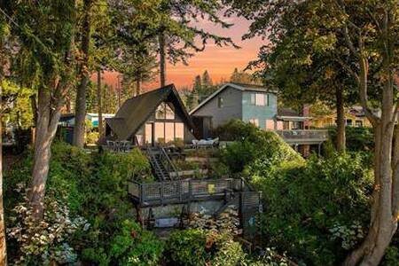 Birch Bay Vacation Rental