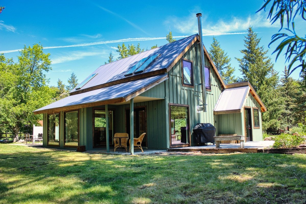 Hailey Vacation Rental