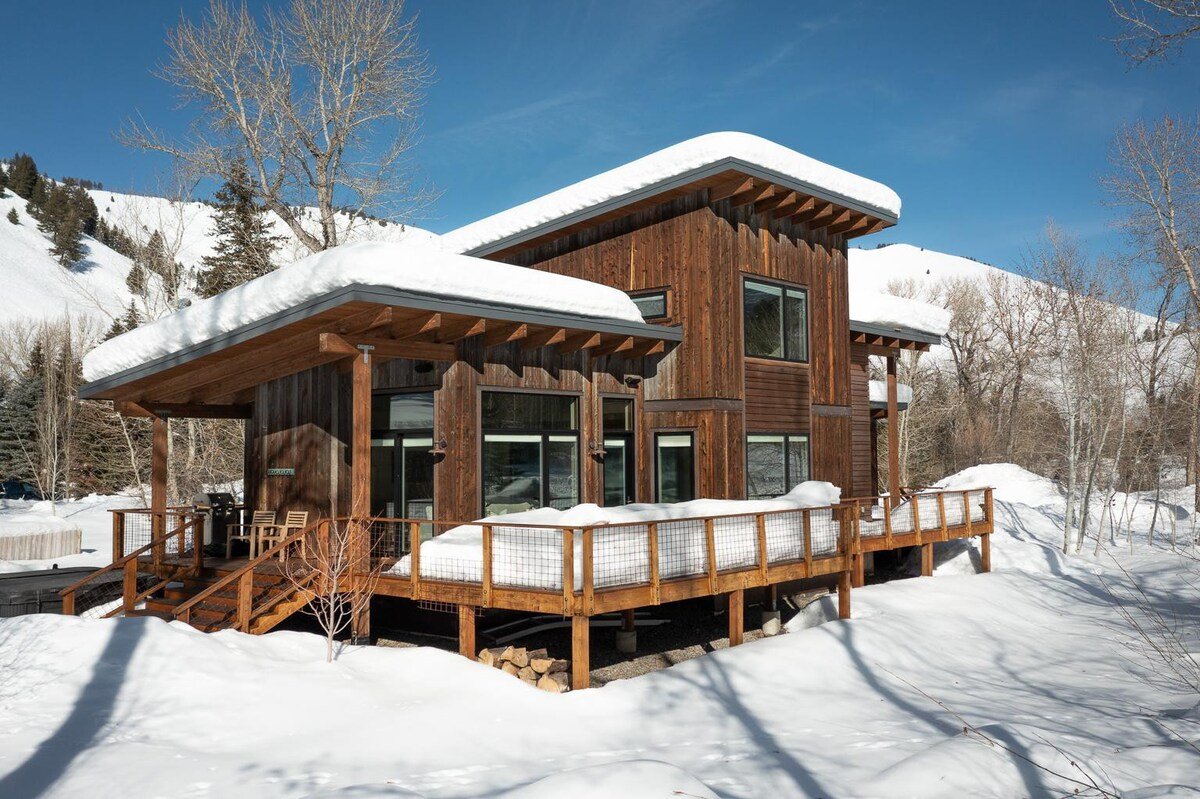 Ketchum Vacation Rental