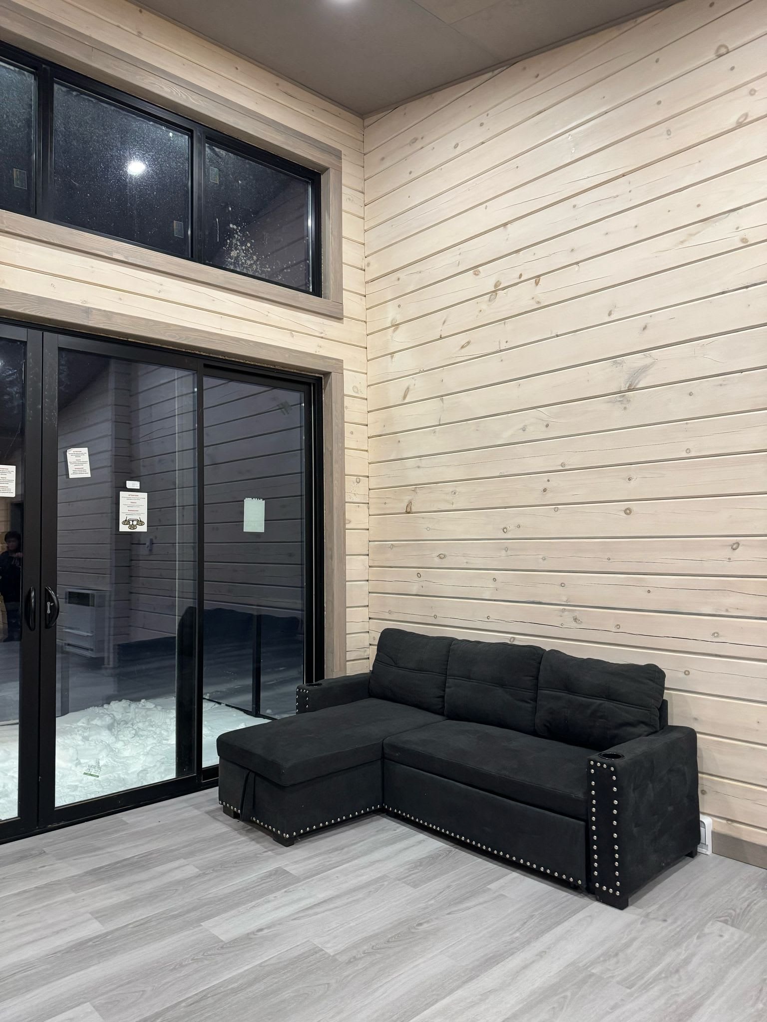 Harwood Vacation Rental