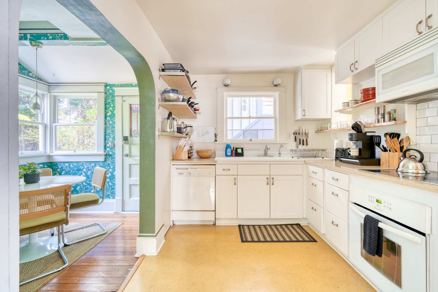 Portland Vacation Rental