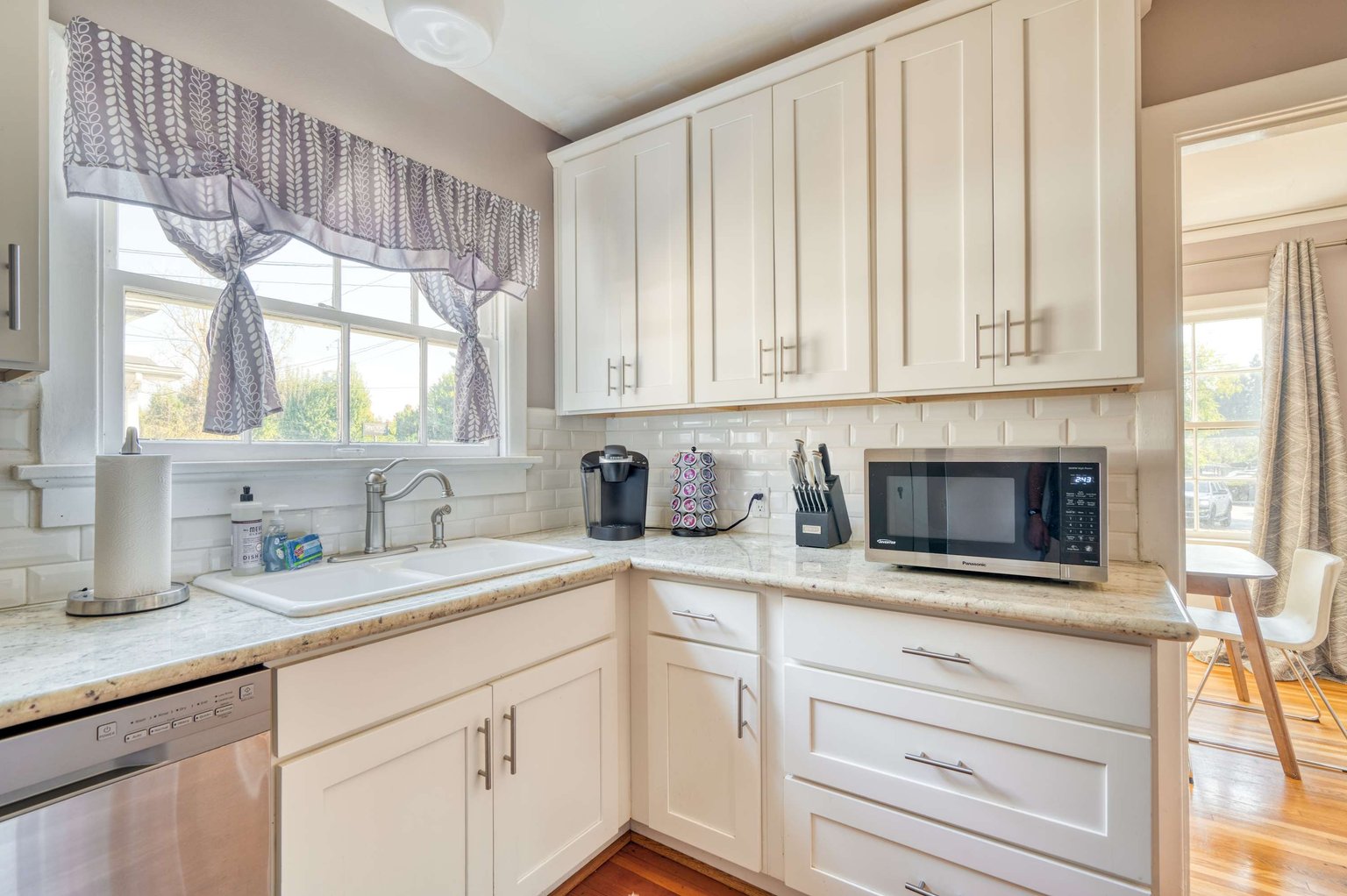 Portland Vacation Rental