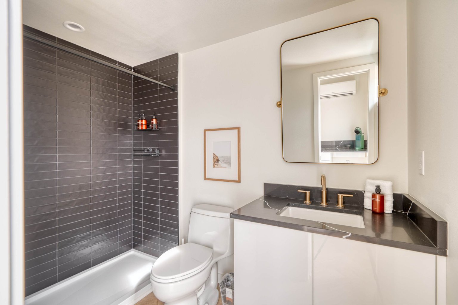 Portland Vacation Rental