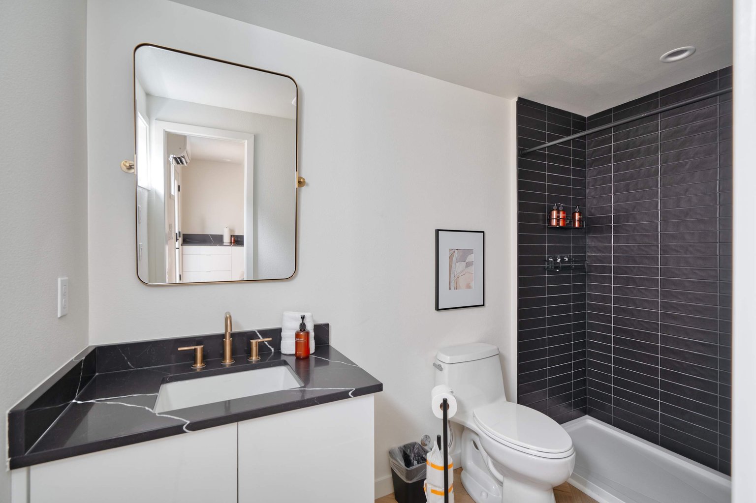 Portland Vacation Rental