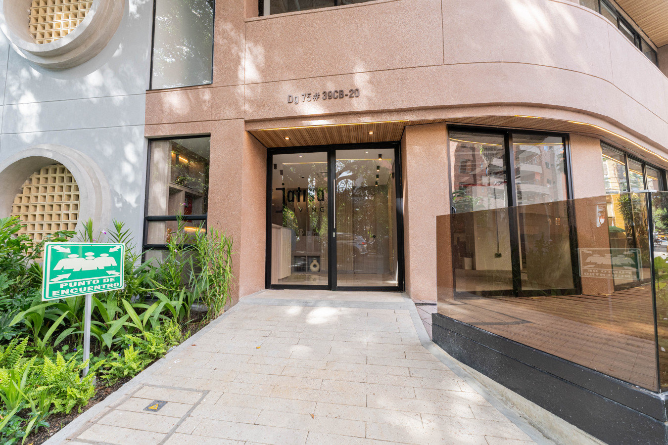 Medellín Vacation Rental