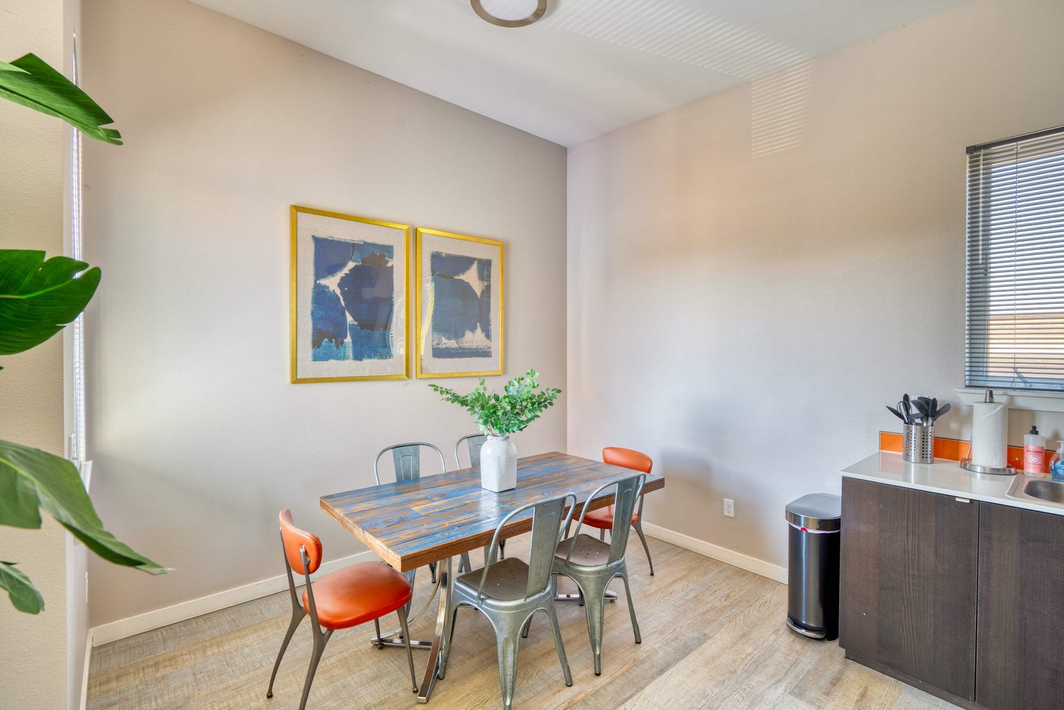 Portland Vacation Rental