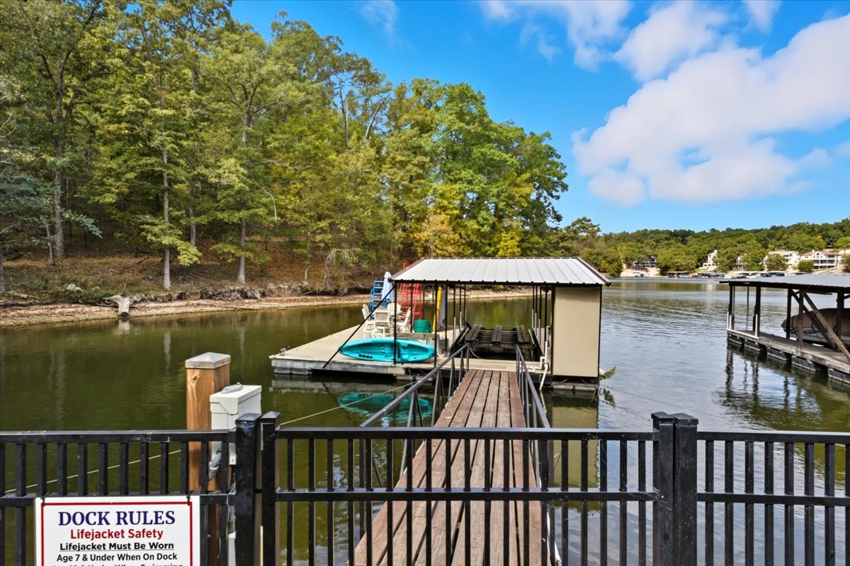 Sunrise Beach Vacation Rental