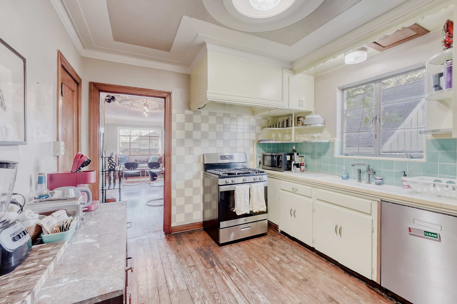 Austin Vacation Rental