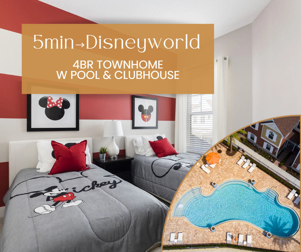 Kissimmee Vacation Rental