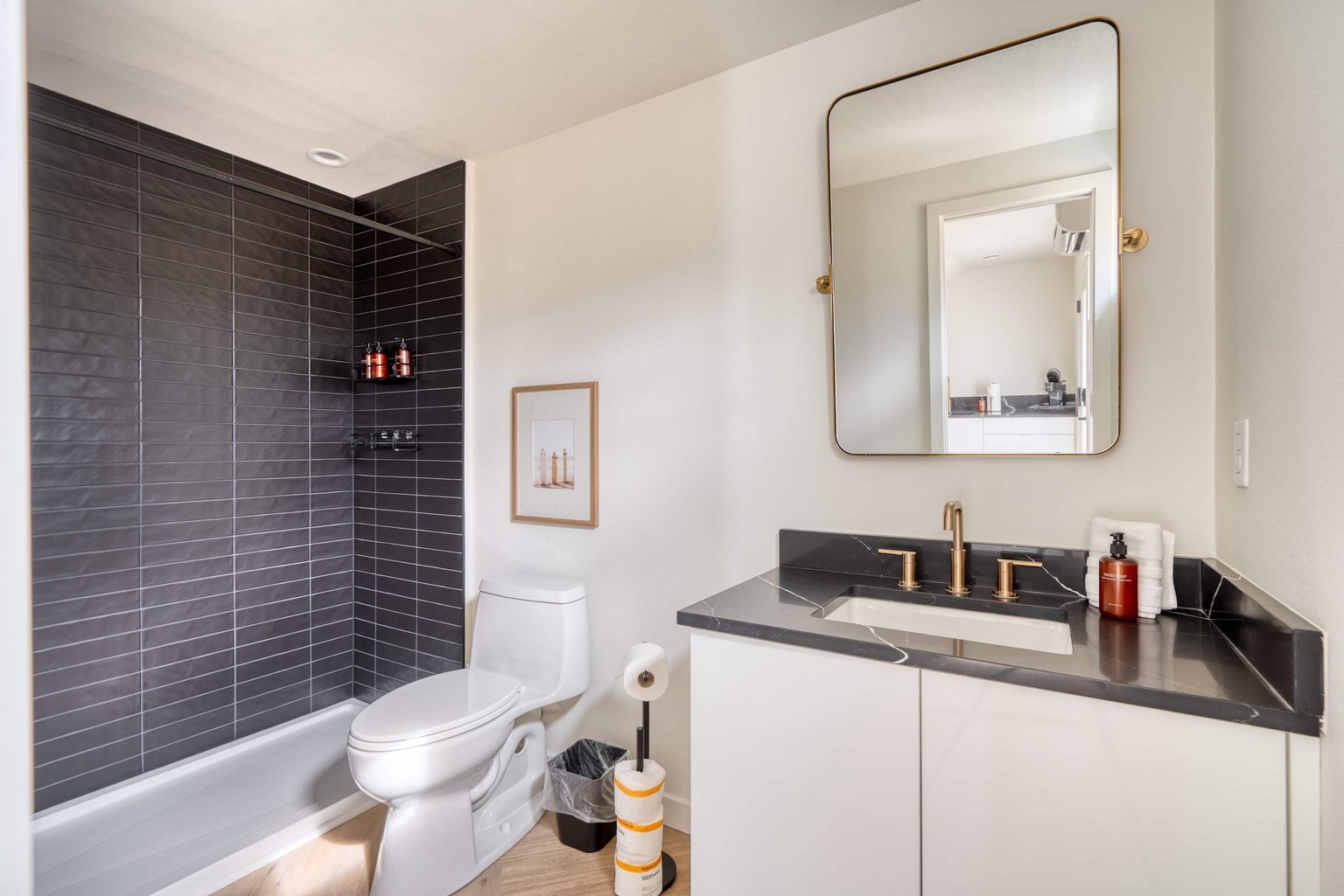 Portland Vacation Rental