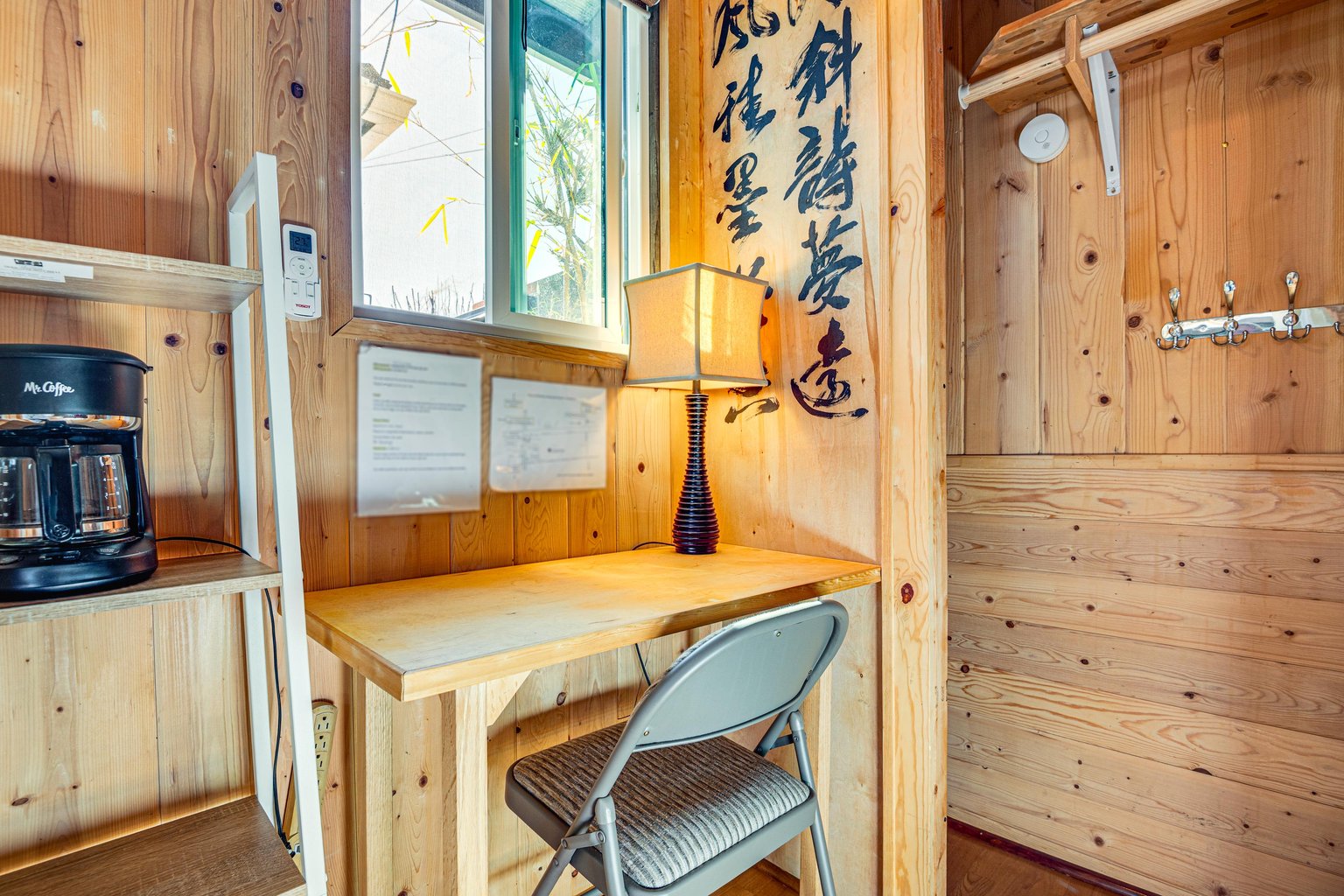 San Gabriel Vacation Rental
