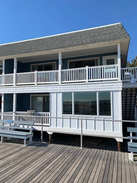 Ocean City Vacation Rental