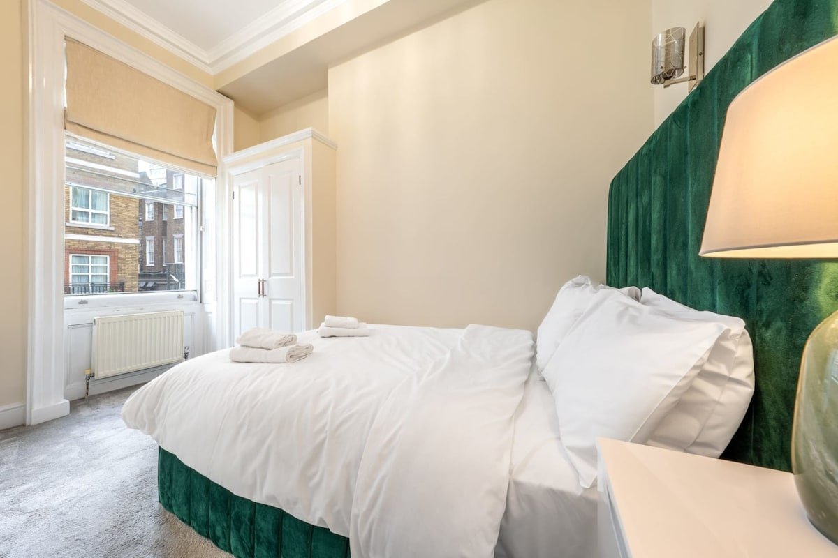 London Vacation Rental