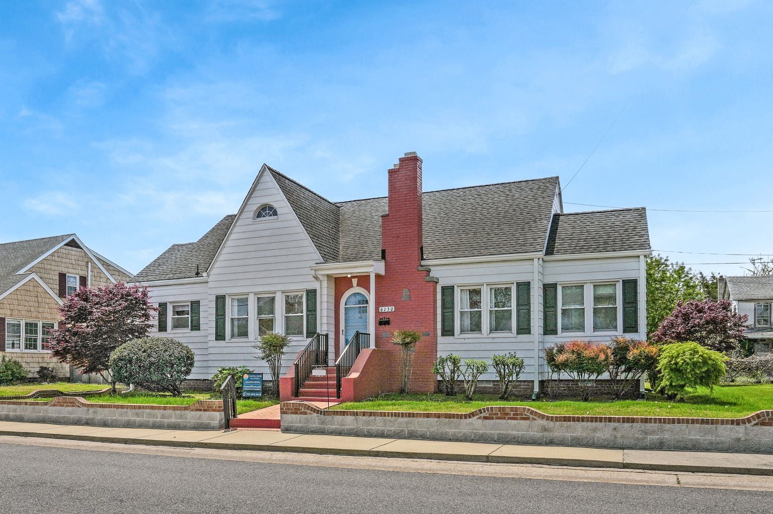 Chincoteague Island Vacation Rental