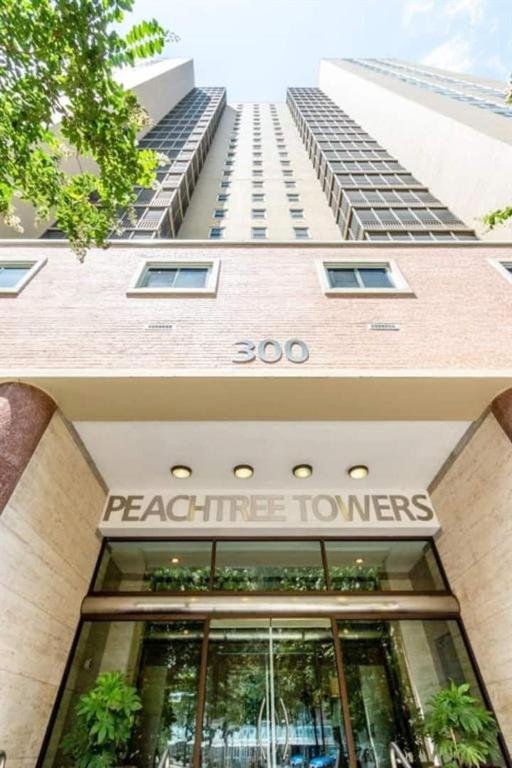 Atlanta Vacation Rental