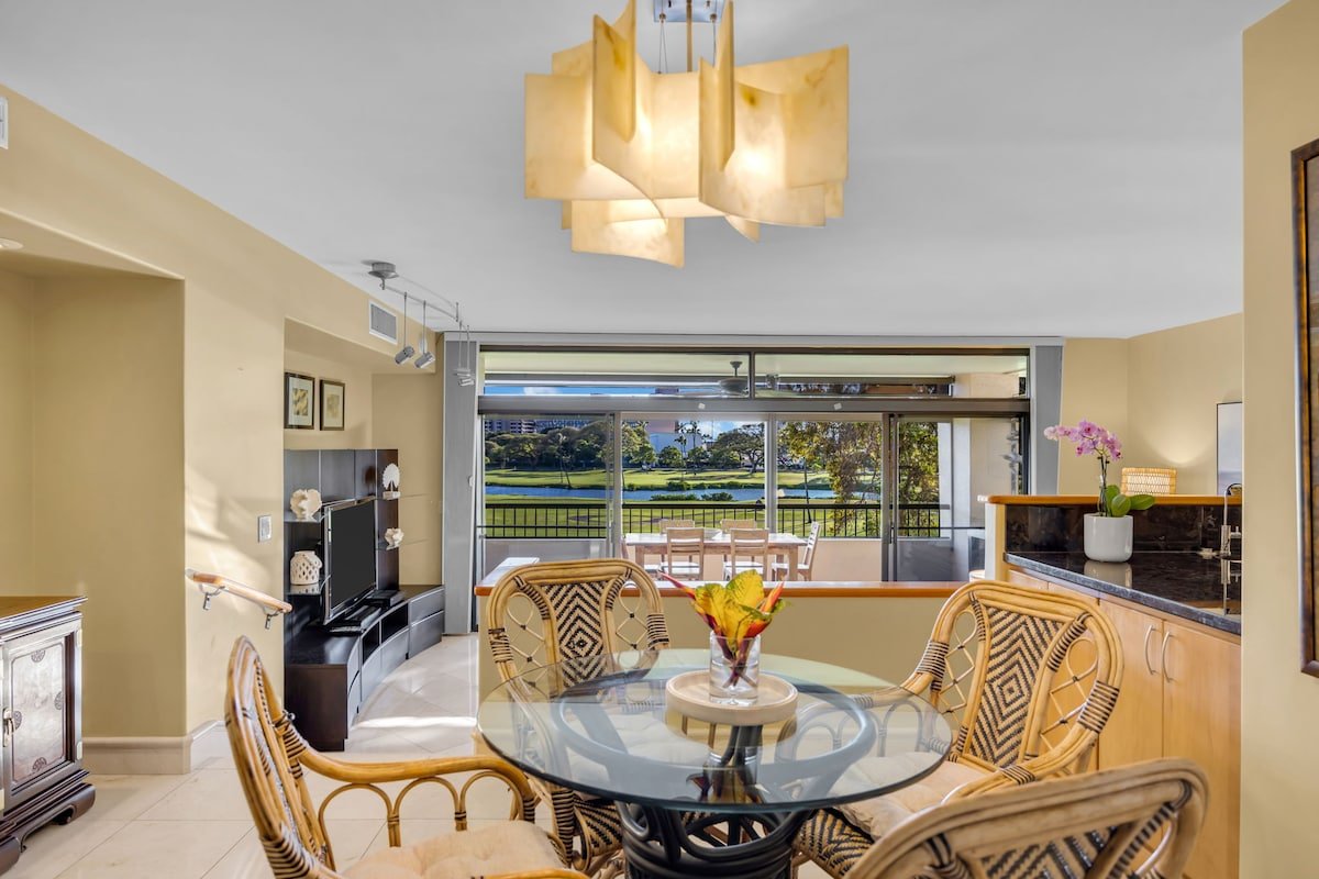 Lahaina Vacation Rental