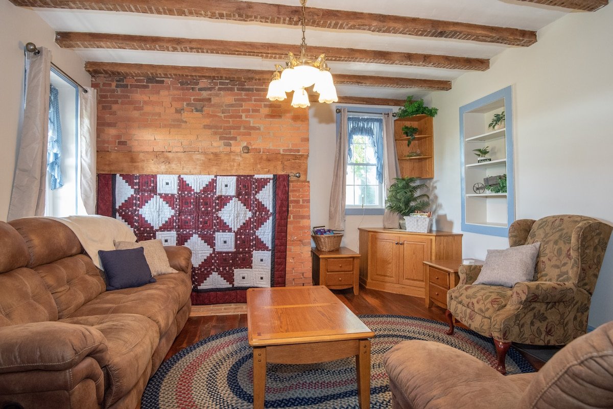 Gettysburg Vacation Rental