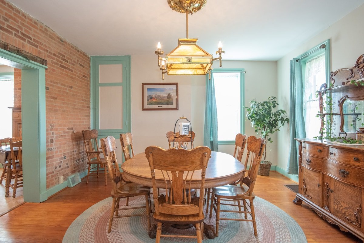 Gettysburg Vacation Rental