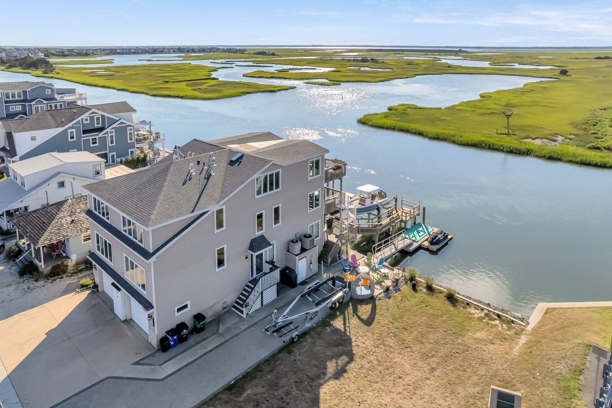 Avalon Vacation Rental