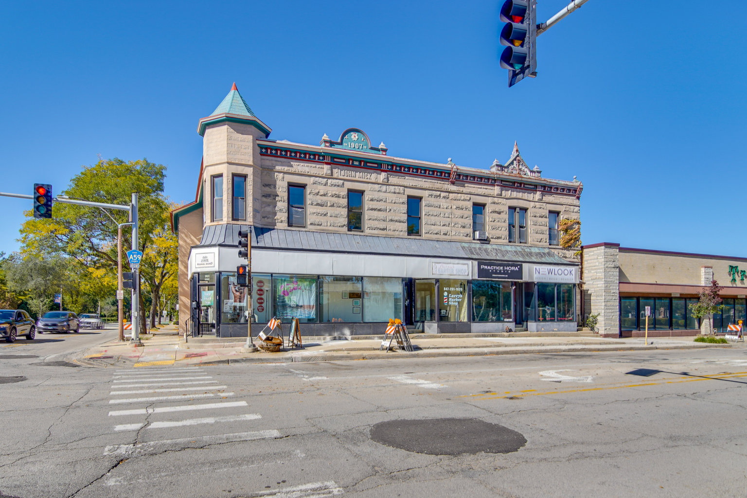 Wilmette Vacation Rental